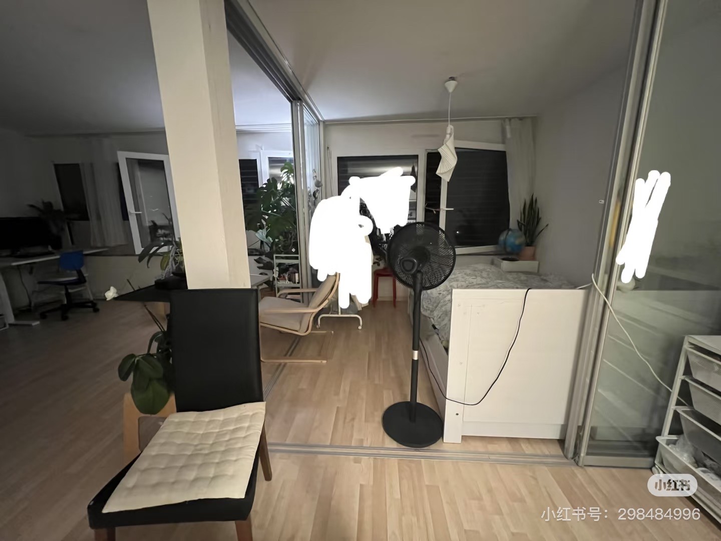 1 ½ Zimmer Wohnung, Foto 6 von 7