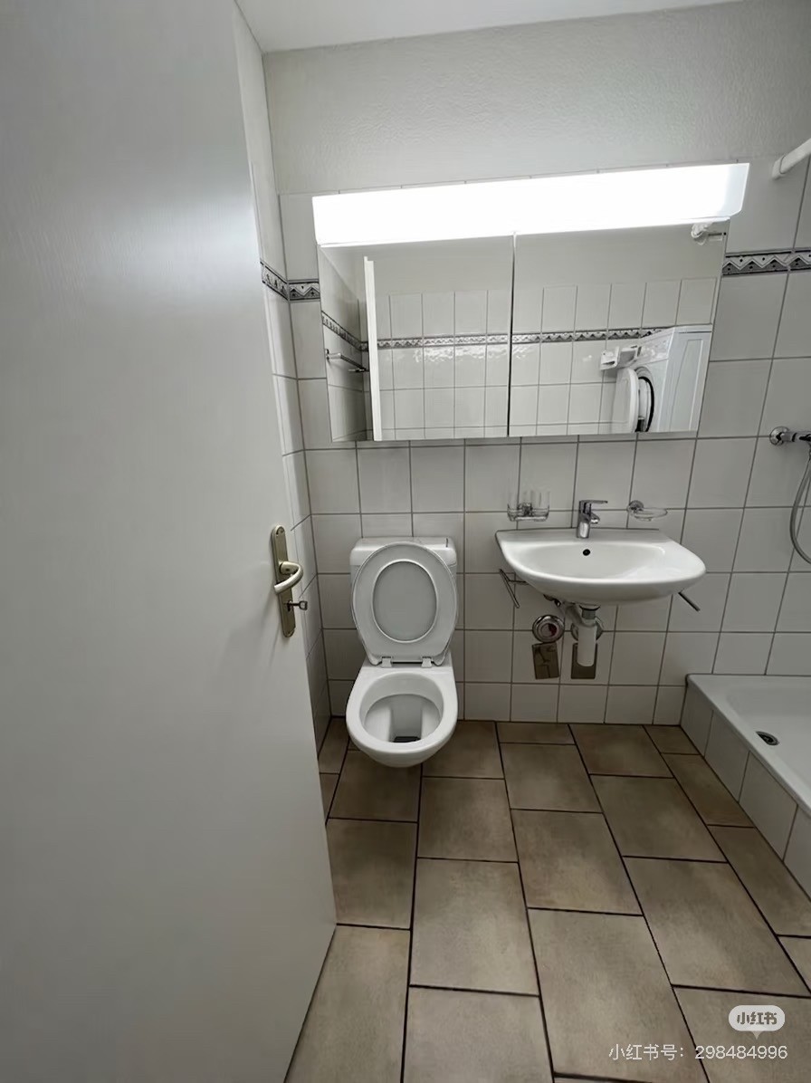 1 ½ Zimmer Wohnung, Foto 3 von 7