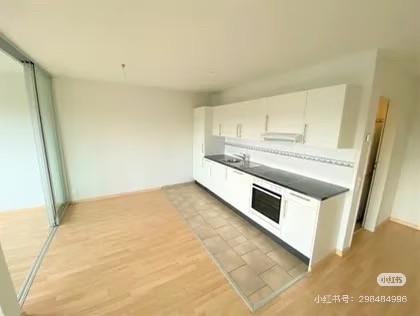 1 ½ Zimmer Wohnung, Foto 2 von 7