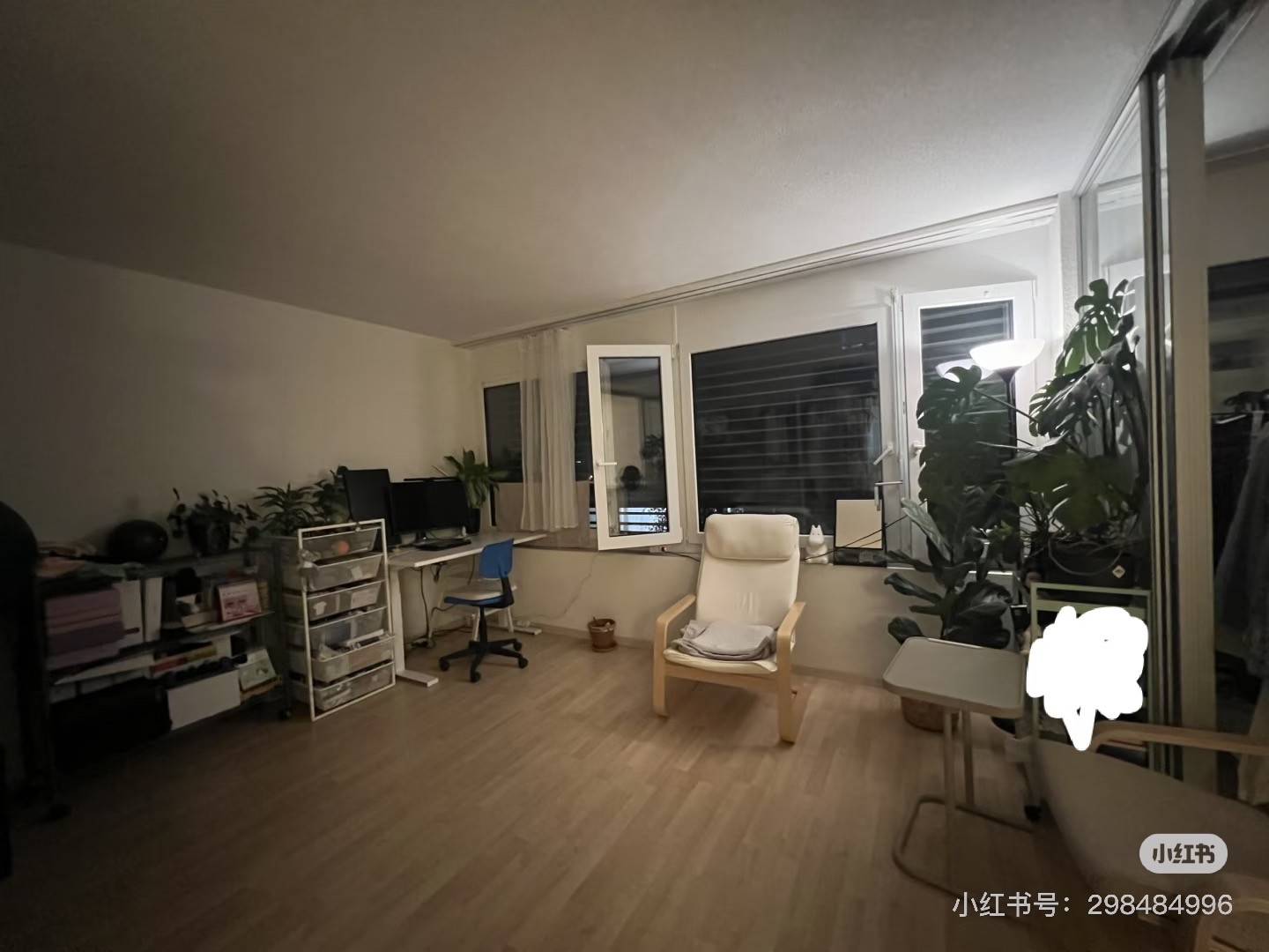 1 ½ Zimmer Wohnung, Foto 4 von 7