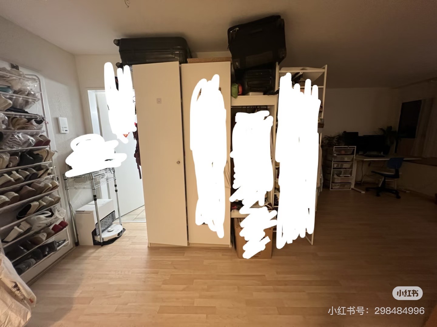 1 ½ Zimmer Wohnung, Foto 5 von 7