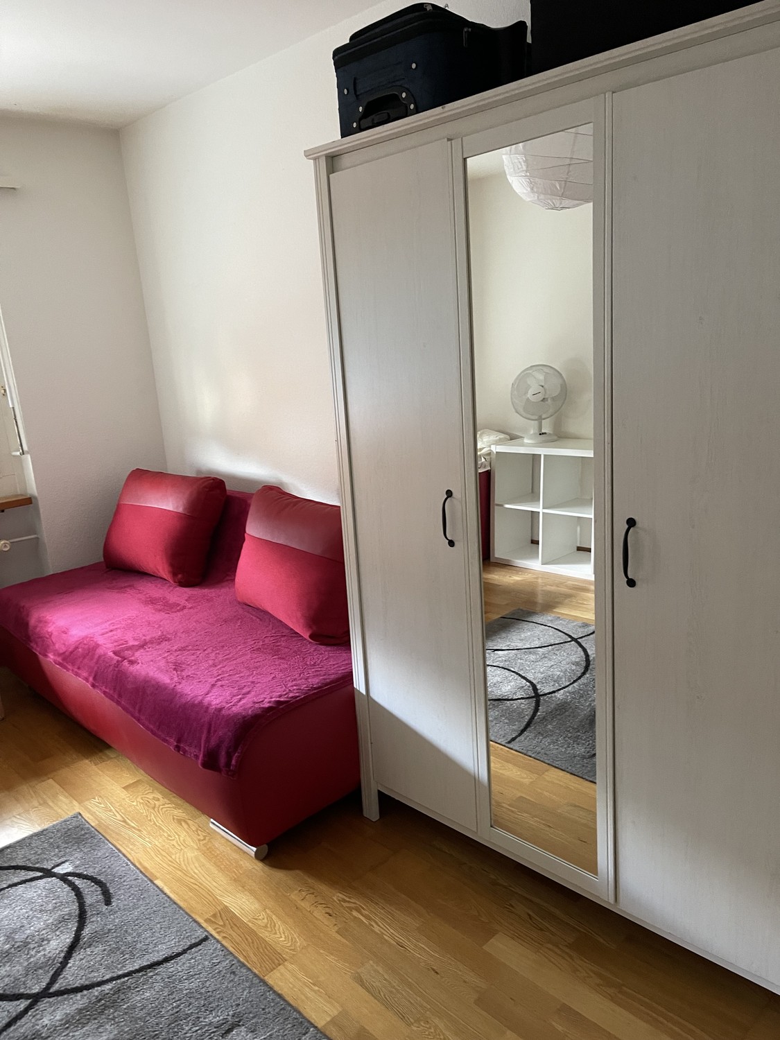 Zimmer in einer Wohngemeinschaft, Foto 1 von 4