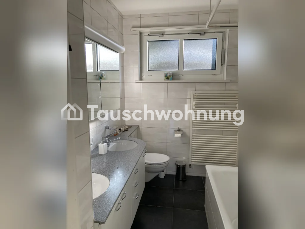 4 ½ rooms apartment, Foto 4 von 7