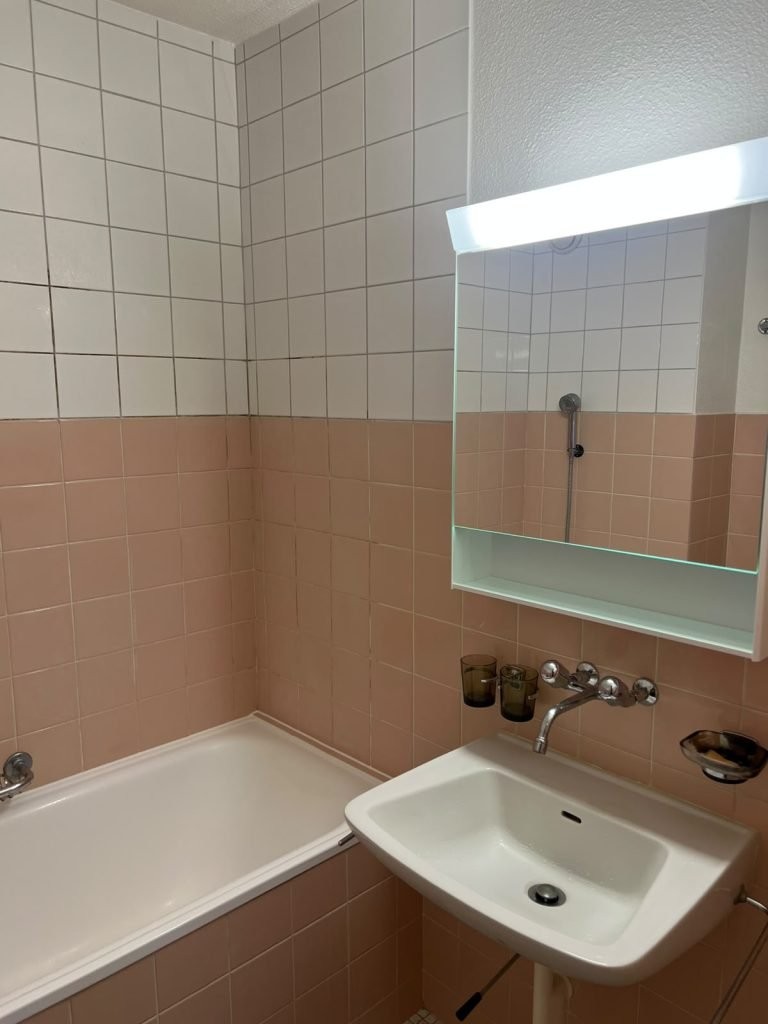 1-Zimmer-Wohnung, Foto 5 von 7