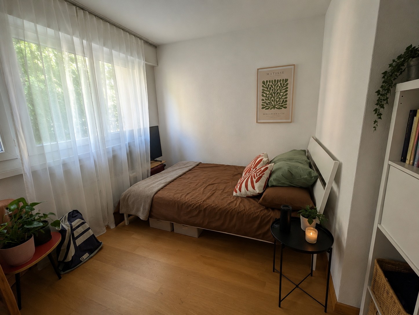 Room in a shared flat, Foto 1 von 8
