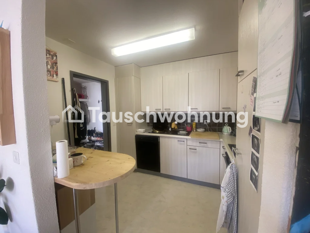 Appartement de 2 ½ pièces
