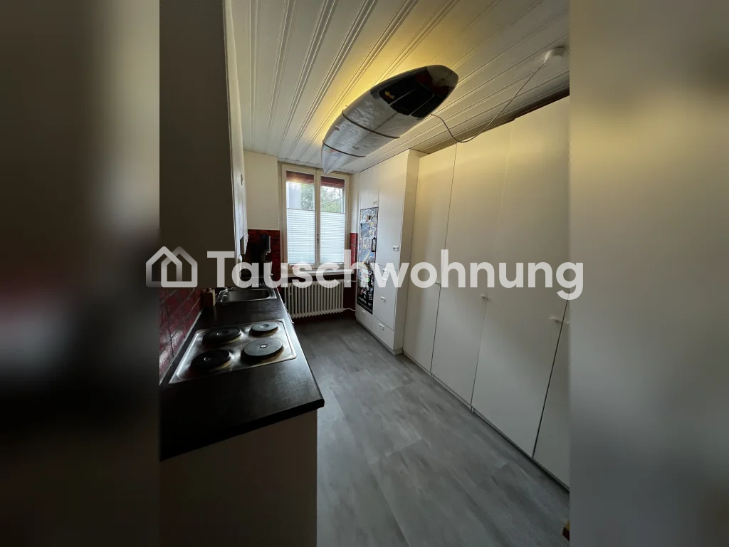 2 ½ rooms apartment, Foto 6 von 7
