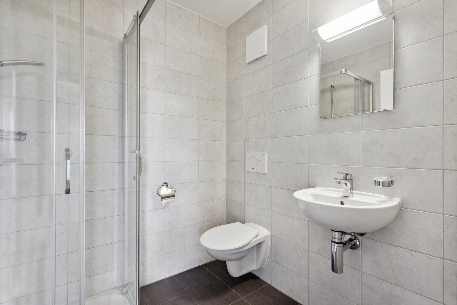 4 ½ Zimmer-Wohnung, Foto 6 von 7