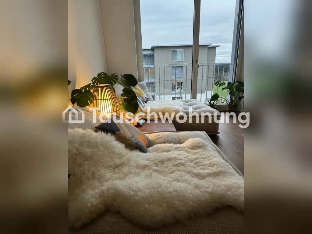 Appartement de 1 ½ pièce, photo 2 sur 7