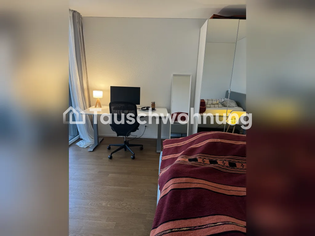 Appartement de 1 ½ pièce, photo 5 sur 7
