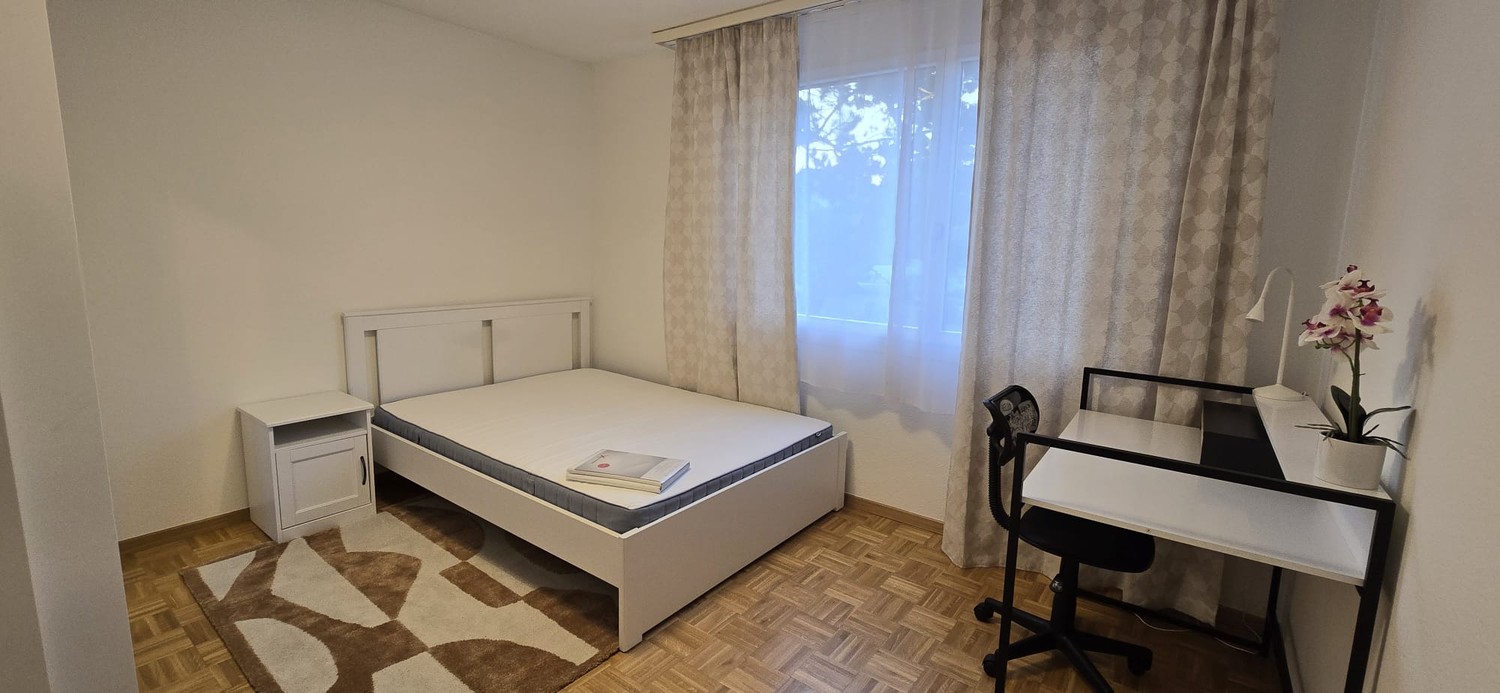 Zimmer in einer Wohngemeinschaft, Foto 1 von 4