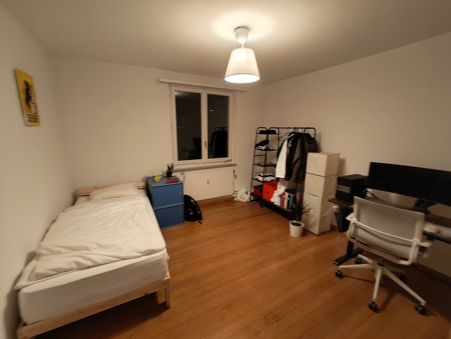 Room in a shared flat, photo 4 of 4