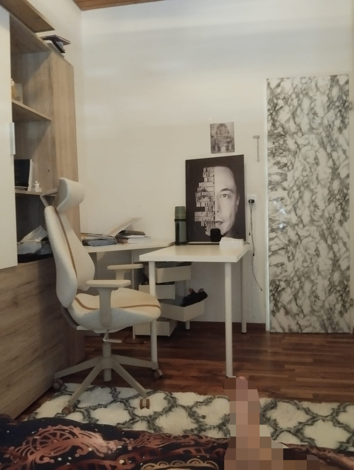 Room in a shared flat