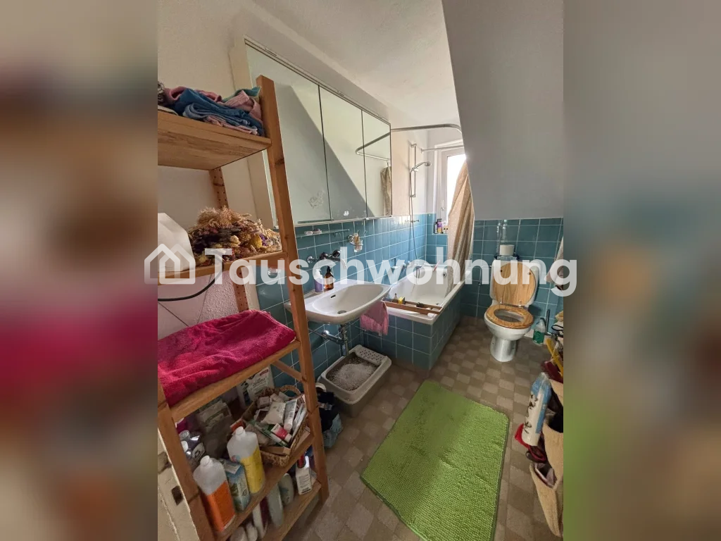 3 rooms apartment, Foto 5 von 7