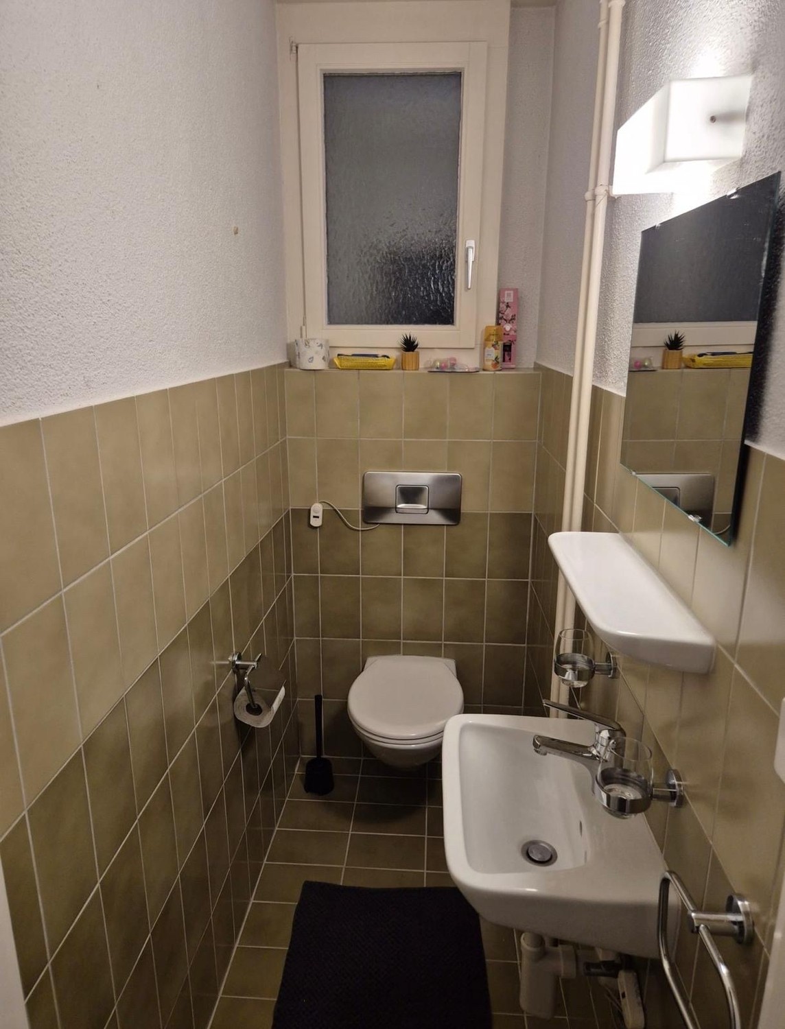 Room in a shared flat