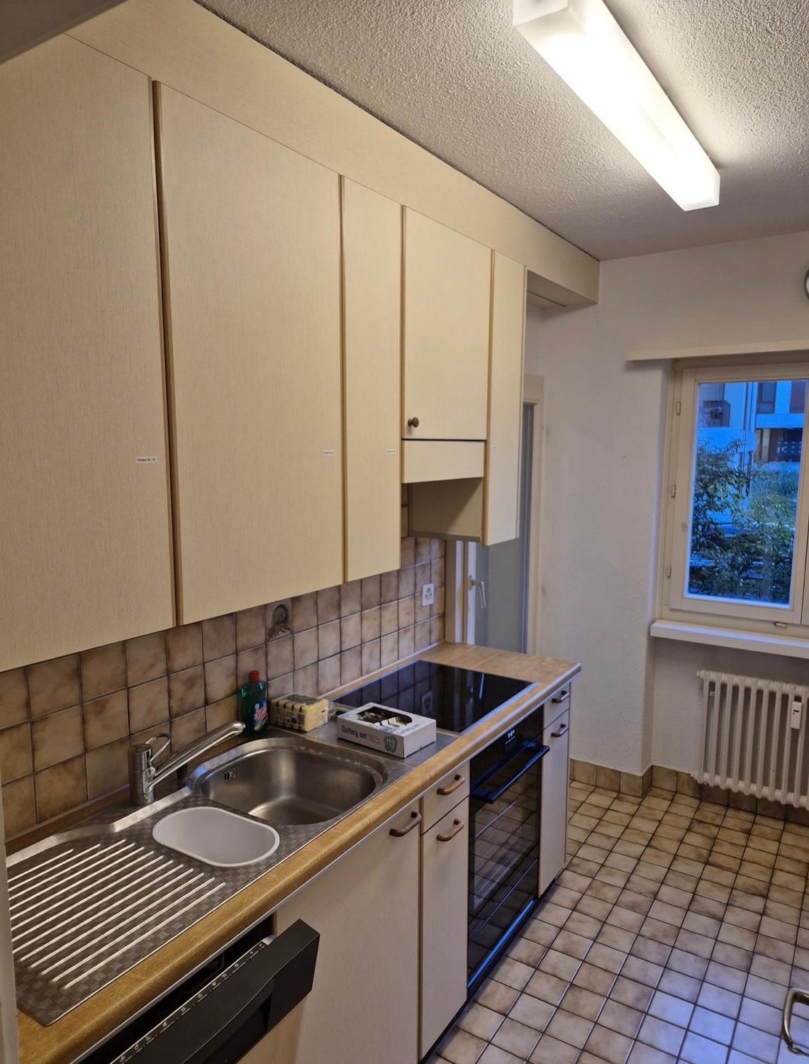 Room in a shared flat