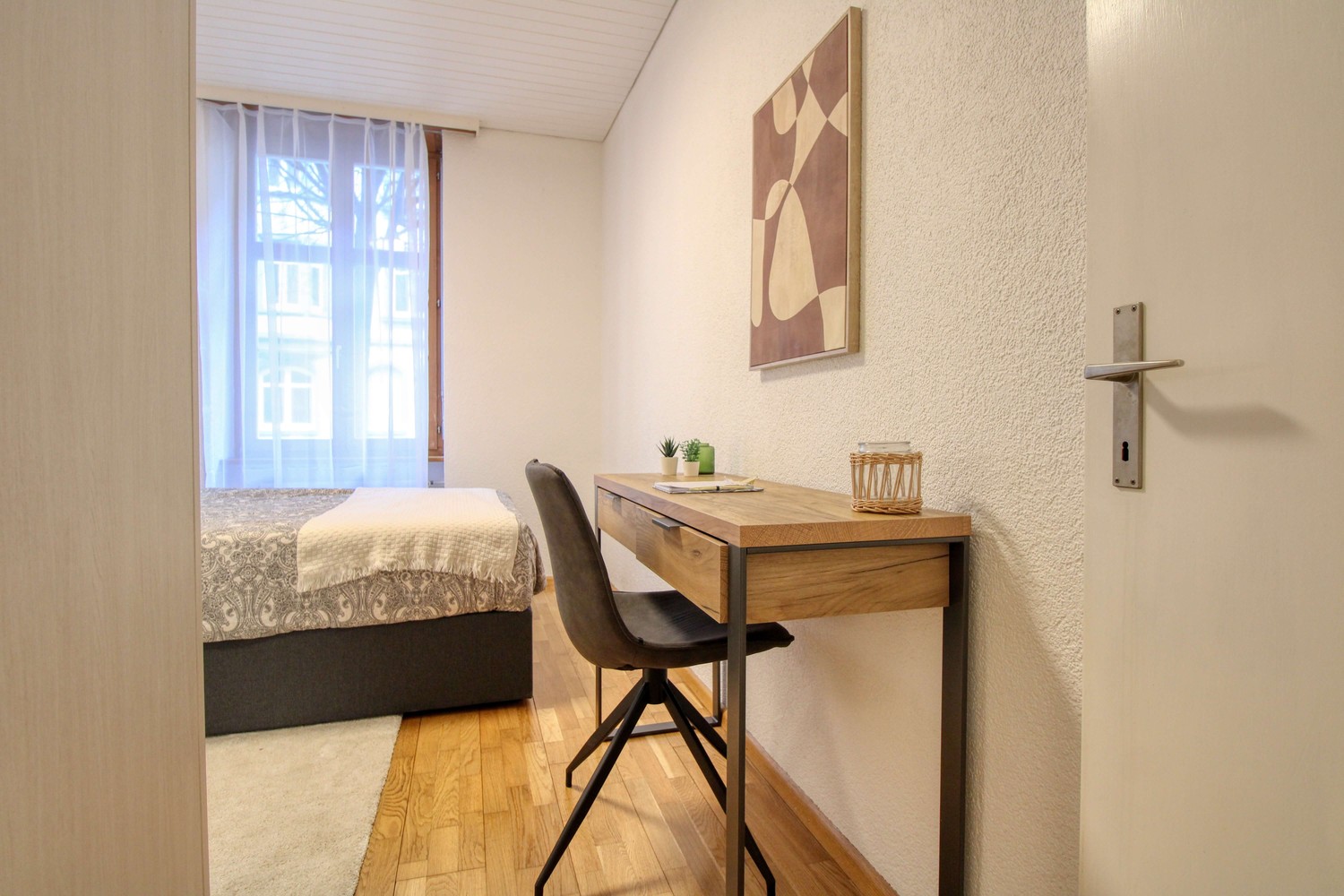 Zimmer in einer Wohngemeinschaft, Foto 4 von 10