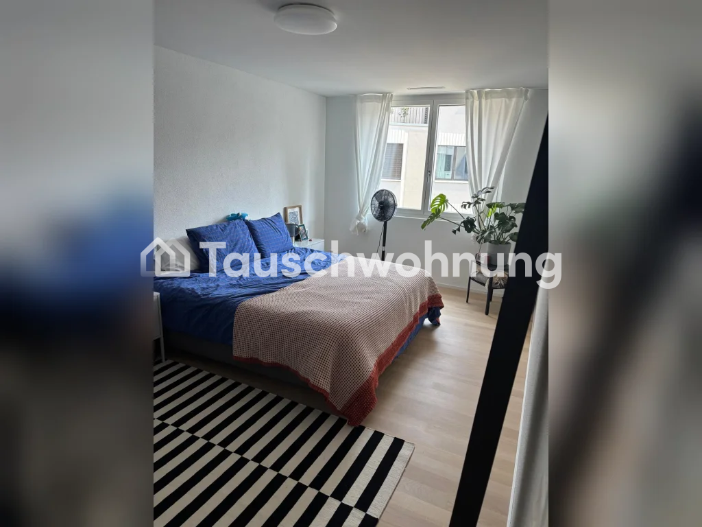 2 ½ Zimmer Wohnung, Foto 4 von 4