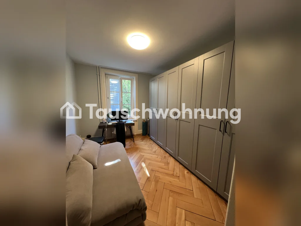 3 ½ rooms apartment, Foto 4 von 6