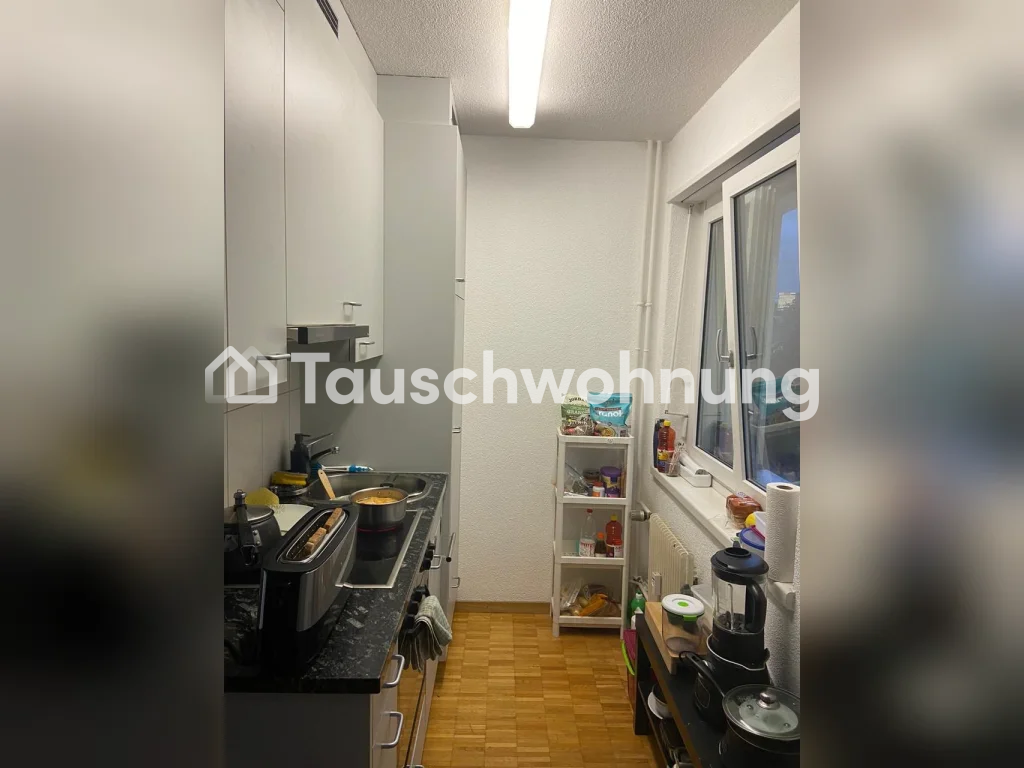 1 ½ rooms apartment, Foto 2 von 2