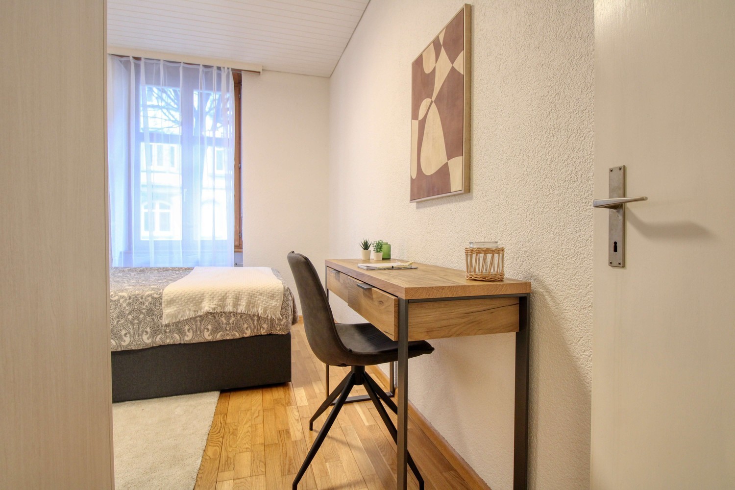 Zimmer in einer Wohngemeinschaft, Foto 3 von 10