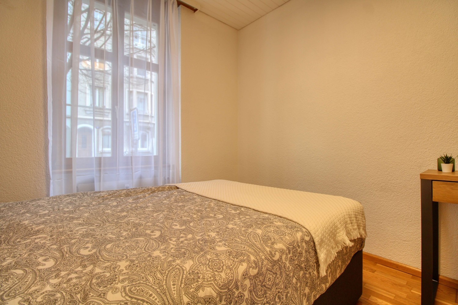 Zimmer in einer Wohngemeinschaft, Foto 5 von 10