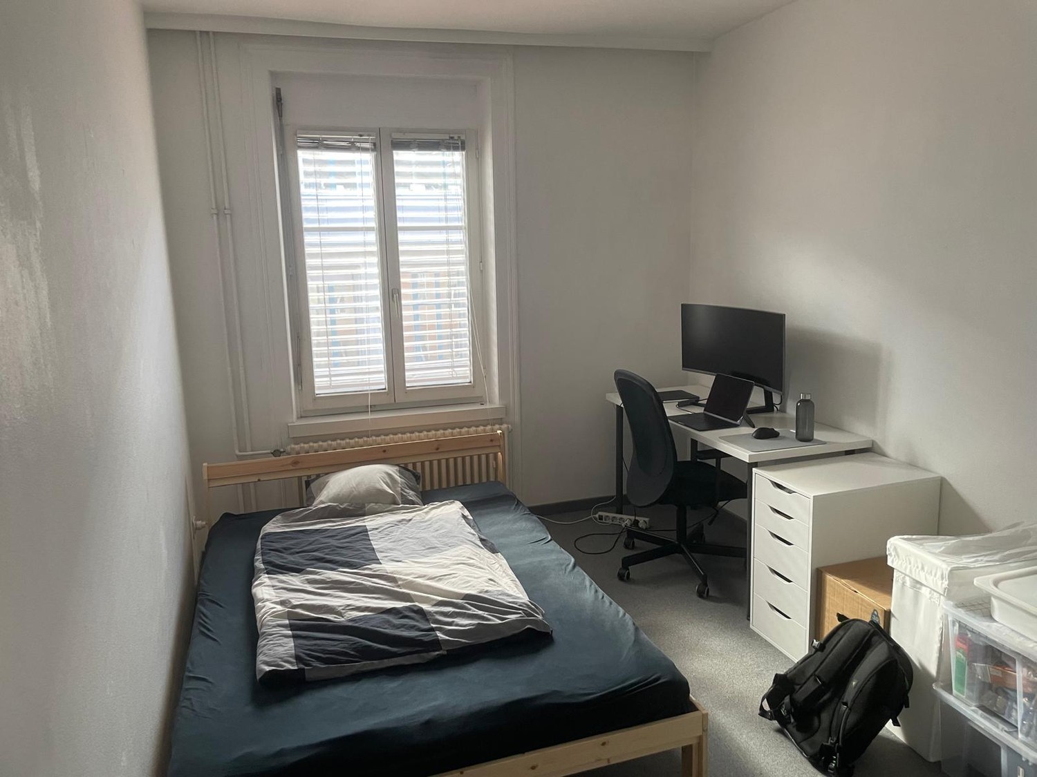 Zimmer in einer Wohngemeinschaft, Foto 1 von 4