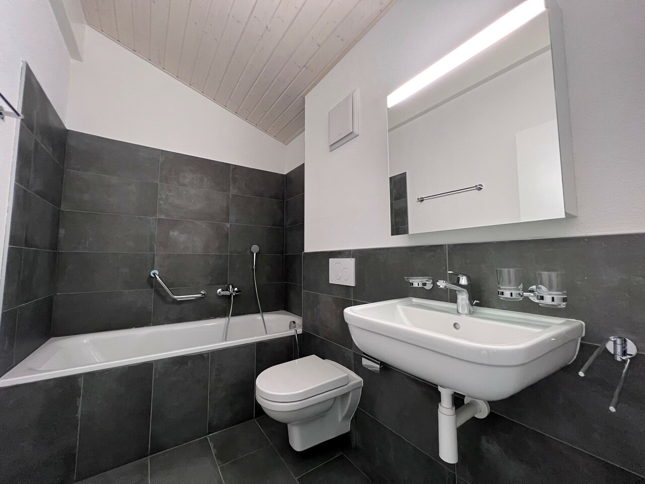 4 ½ Zimmer Wohnung, Foto 6 von 7
