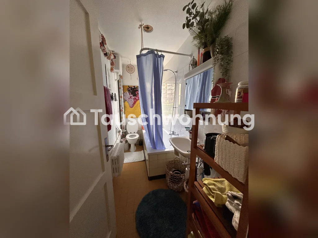 Appartamento di 1 ½ locali, foto 3 di 5