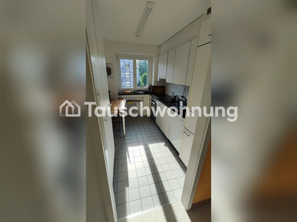 4 ½ rooms apartment, Foto 4 von 9