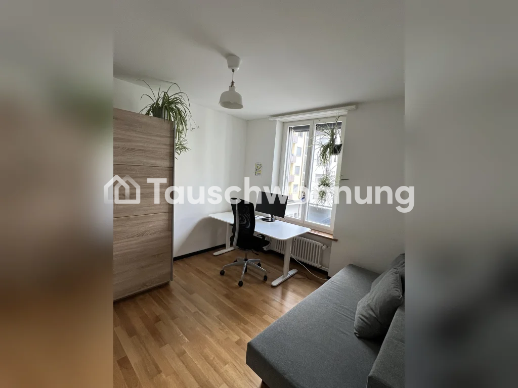 3 ½ rooms apartment, Foto 6 von 6