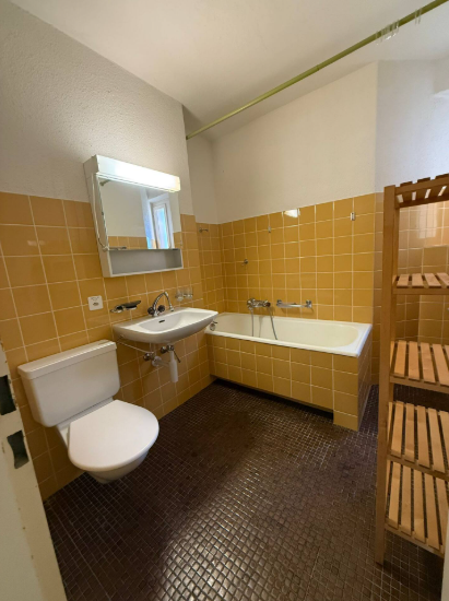 Zimmer in einer Wohngemeinschaft, Foto 3 von 9