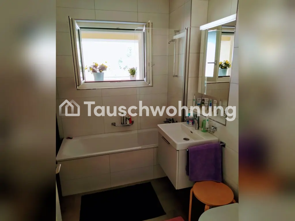 4 ½ rooms apartment, Foto 5 von 10