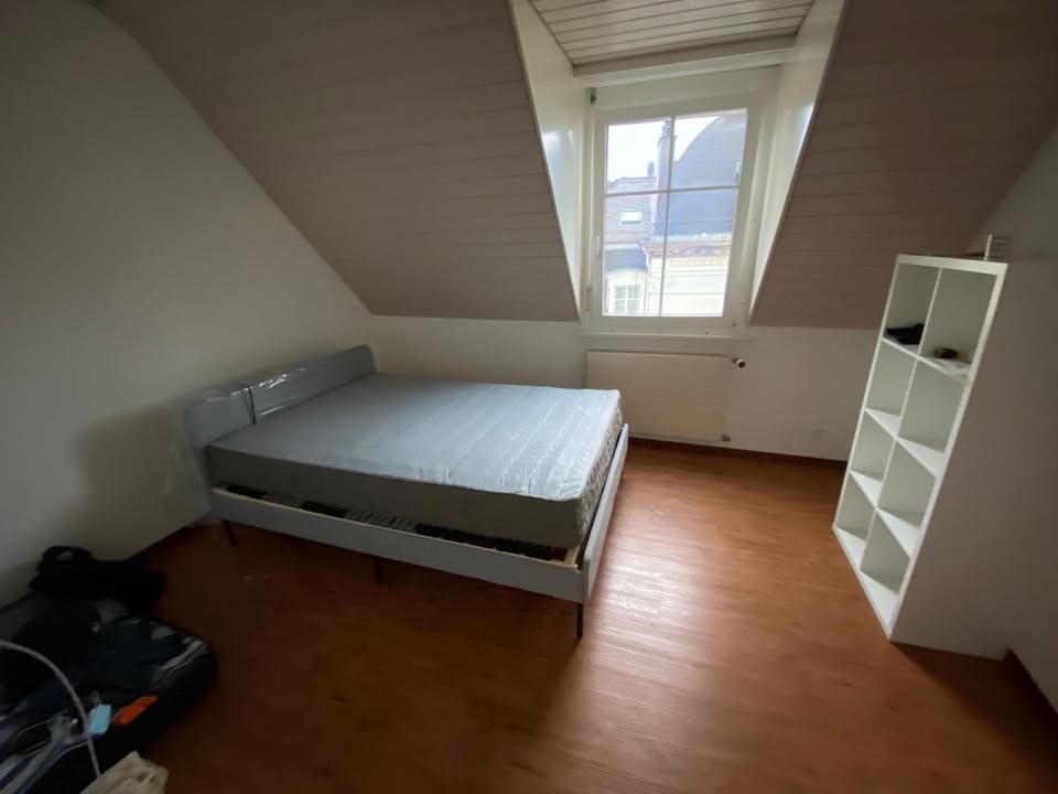 Zimmer in einer Wohngemeinschaft, Foto 2 von 10