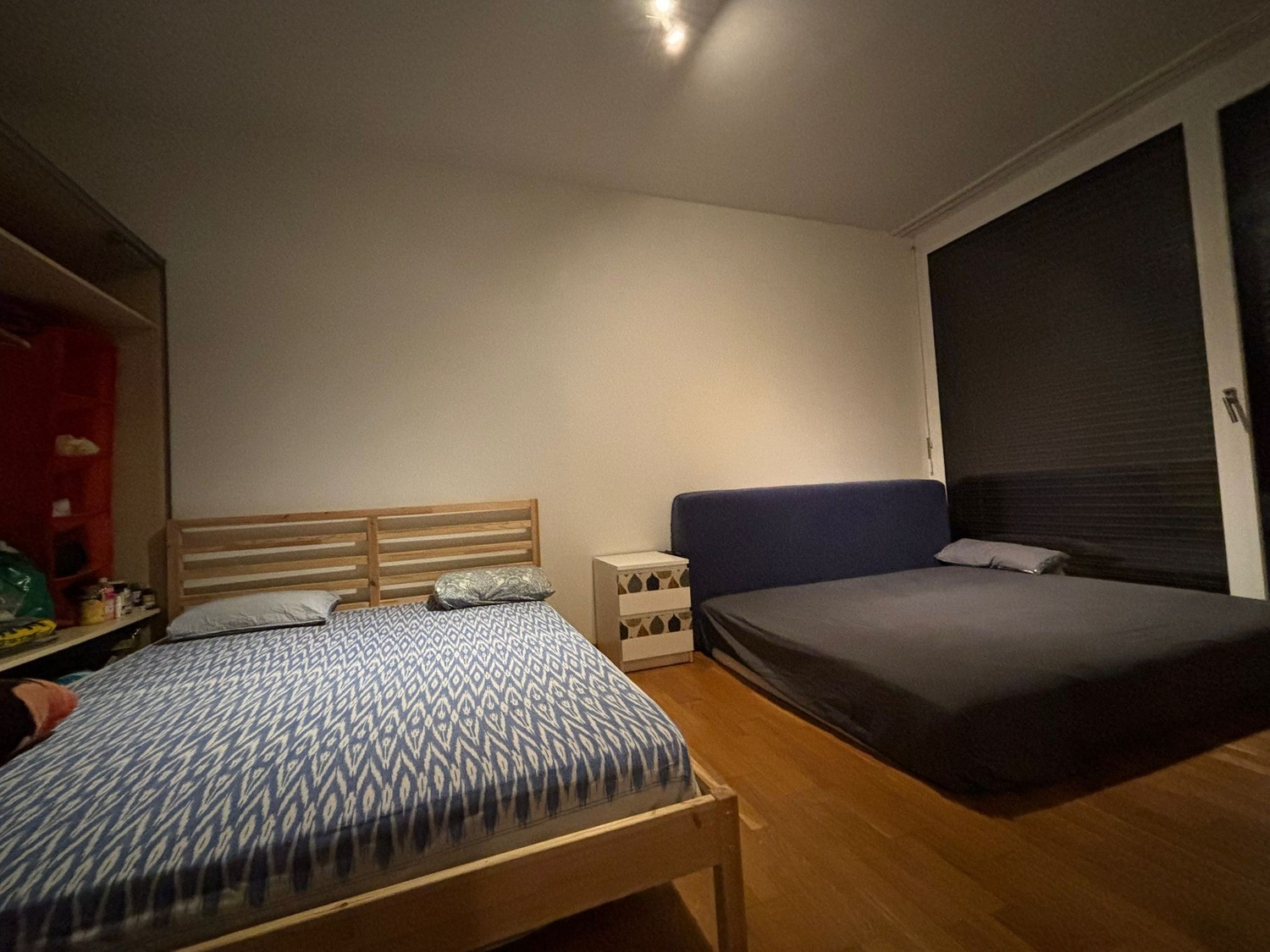 Zimmer in einer Wohngemeinschaft, Foto 1 von 2