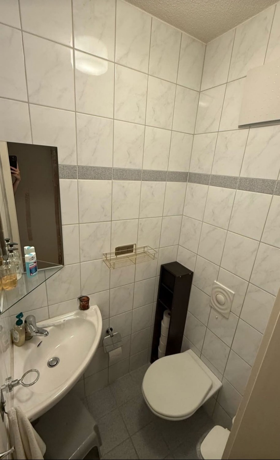 Zimmer in einer WG, Foto 5 von 7