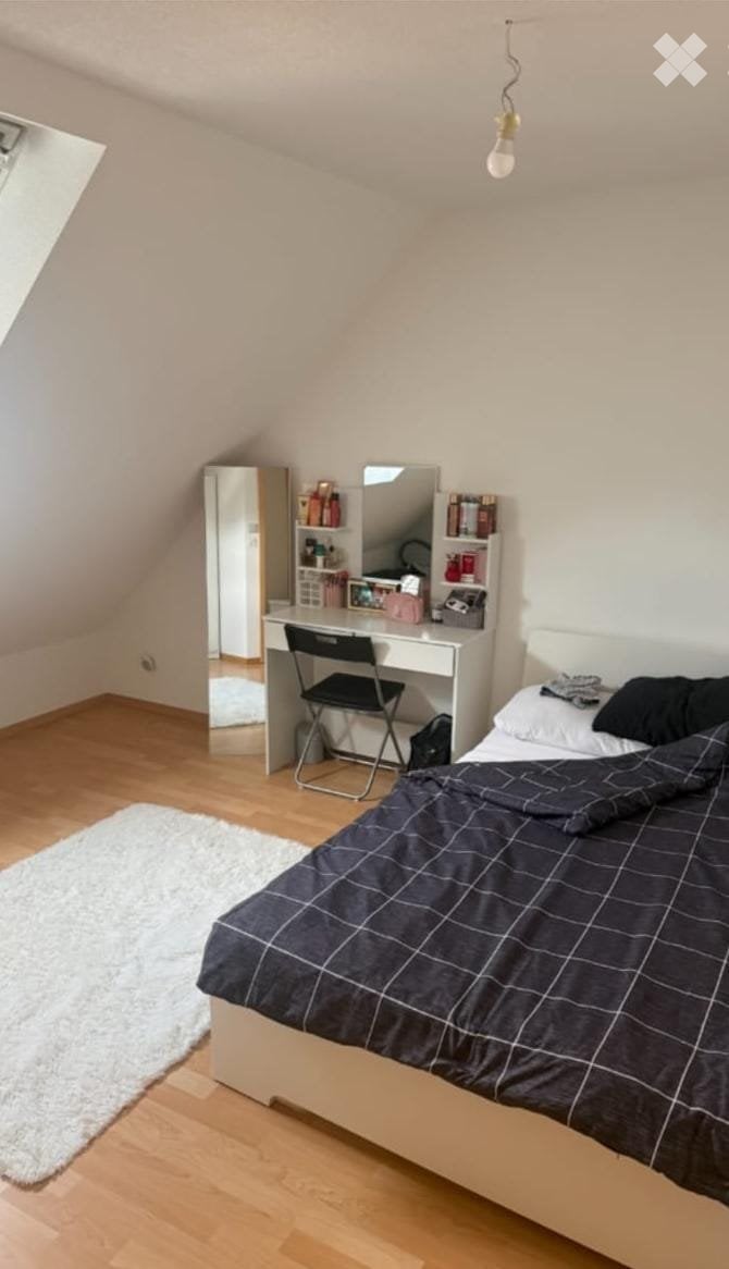 3 ½ Zimmer Wohnung, Foto 5 von 5