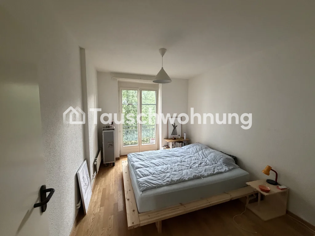 3 ½ rooms apartment, Foto 5 von 5