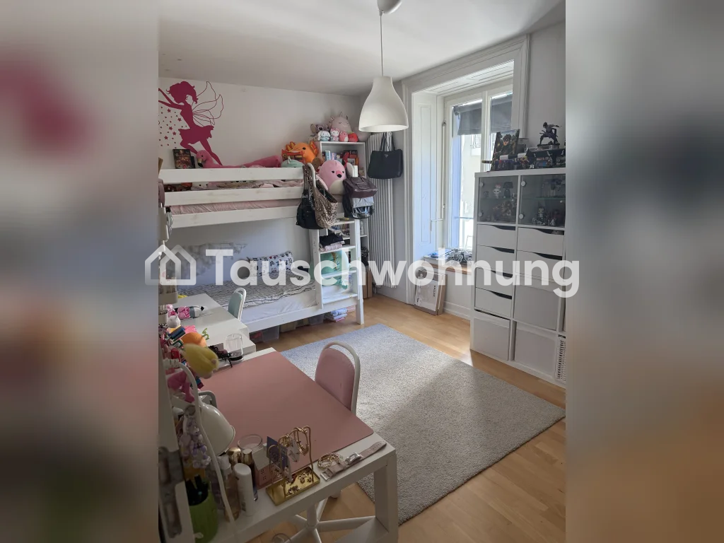 3 ½ rooms apartment, Foto 6 von 6