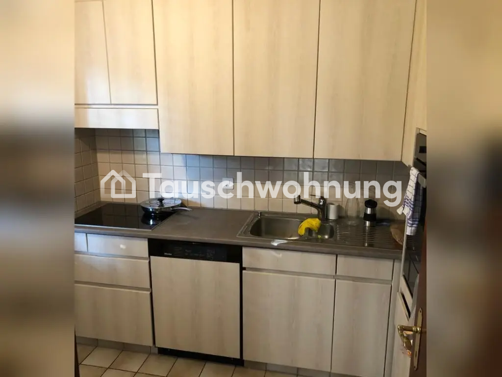 Appartement de 5 ½ pièces