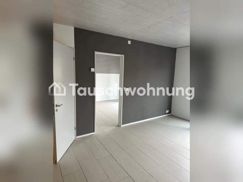 Appartement de 2 ½ pièces, photo 2 sur 8
