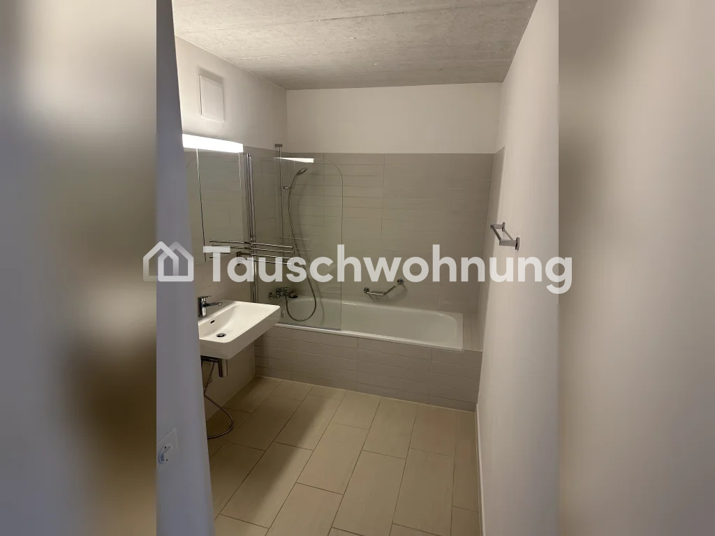 Appartement de 2 ½ pièces, photo 7 sur 8