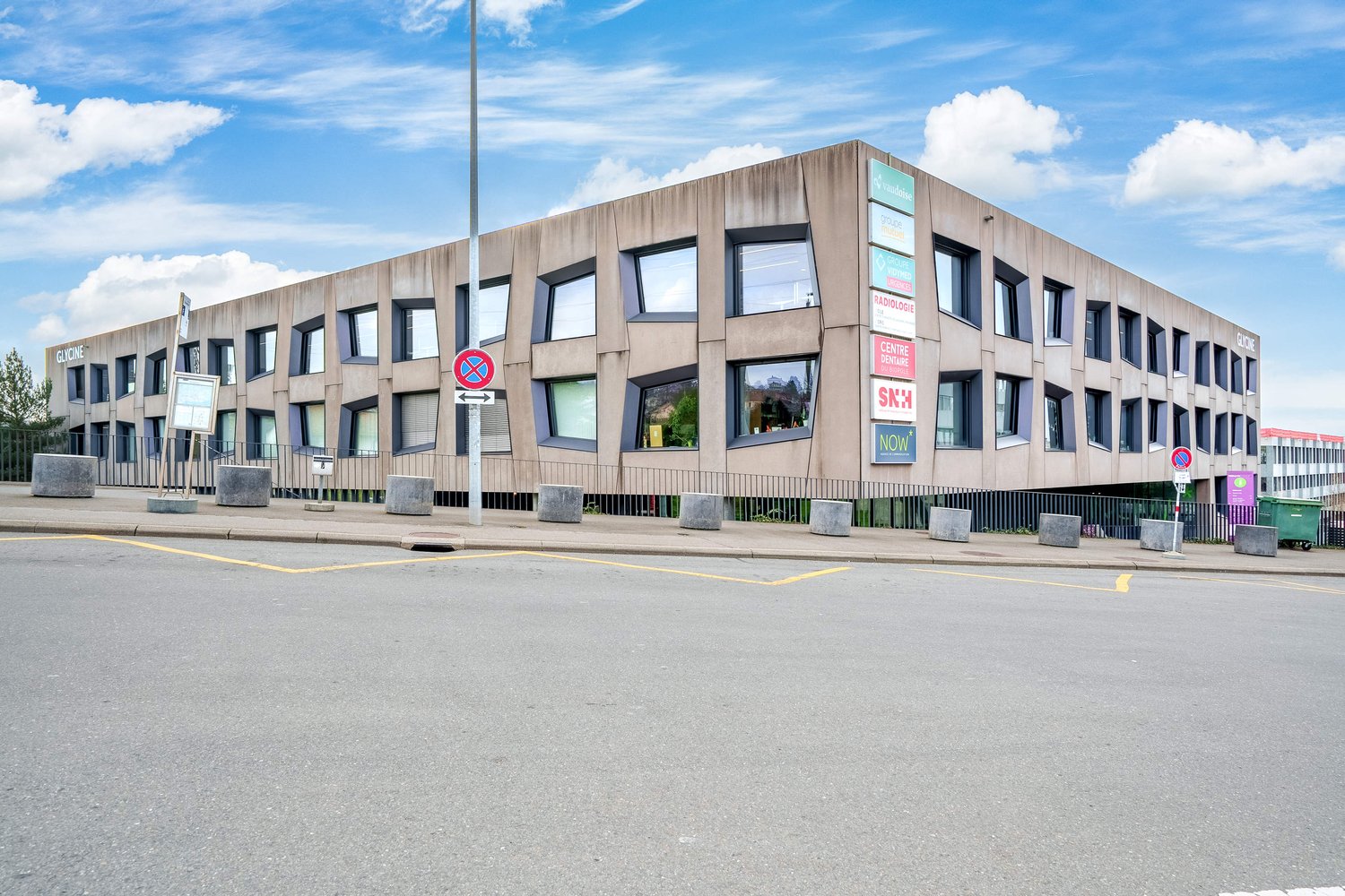 2045m² office, photo 2 of 6