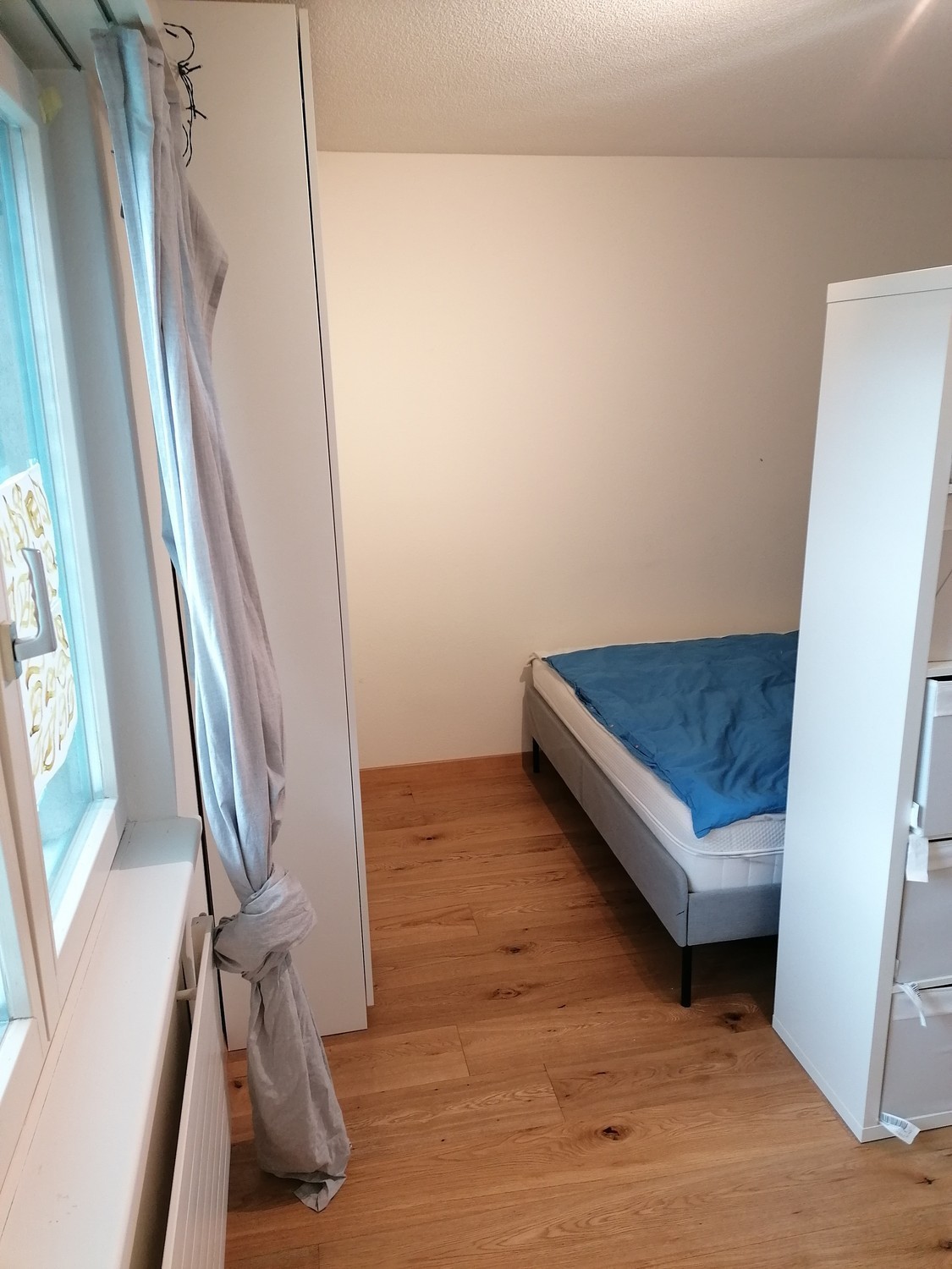 Room in a shared flat, photo 4 of 6