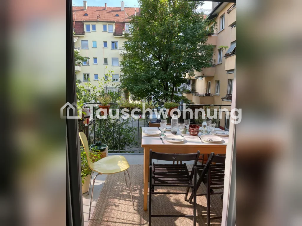 1 ½ rooms apartment, Foto 1 von 6