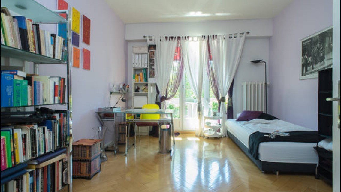 Zimmer in einer Wohngemeinschaft, Foto 1 von 9