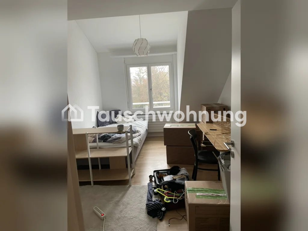 5 ½ rooms apartment, Foto 5 von 6