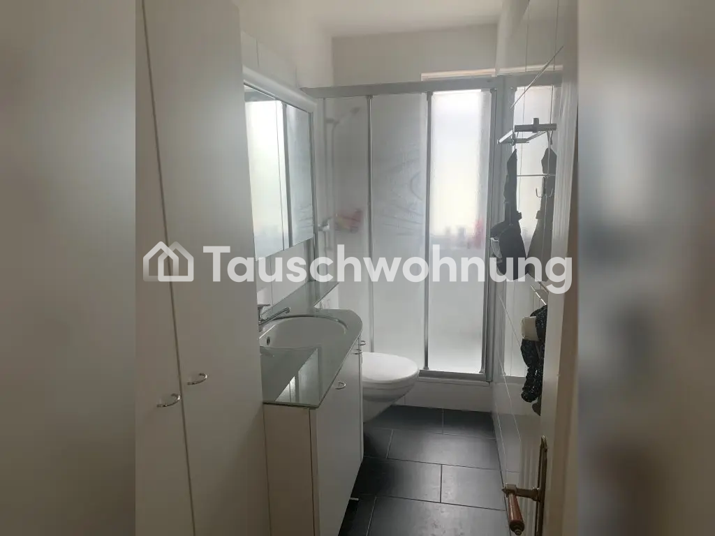 2 ½ rooms apartment, Foto 8 von 8