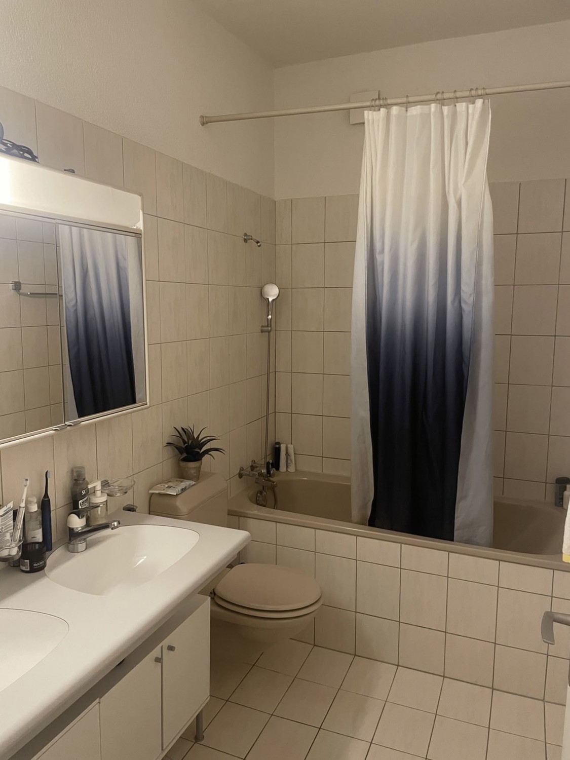 Zimmer in einer Wohngemeinschaft, Foto 4 von 5