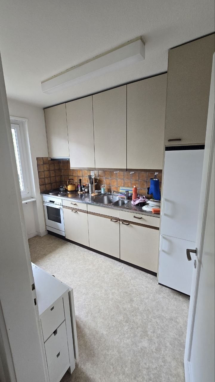 Zimmer in einer WG, Foto 3 von 5